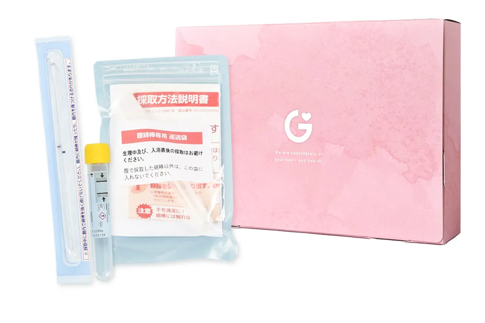 自宅でできるクラミジア・淋菌・トリコモナス・カンジダ検査キット