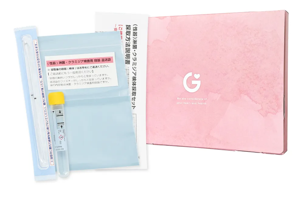 自宅でできるクラミジアと淋菌の検査キット