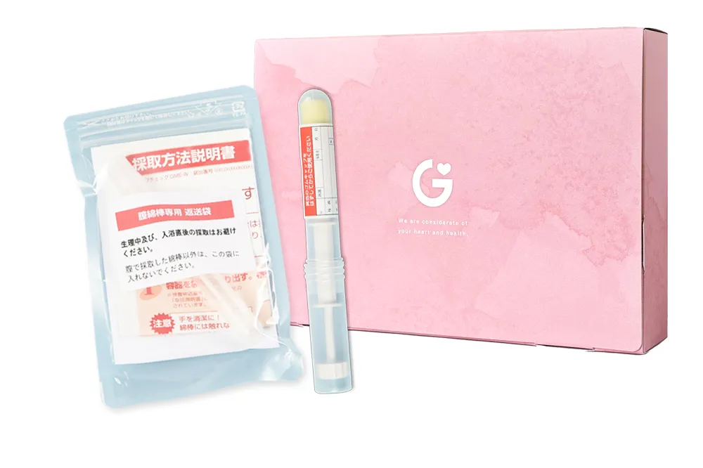 自宅でできる子宮頸がん+HPV検査キット